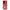 Huawei P40 Pro Pirate Luffy Θήκη από τη Smartfits με σχέδιο στο πίσω μέρος και μαύρο περίβλημα | Smartphone case with colorful back and black bezels by Smartfits