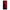 Huawei P40 Pro Red Paint Θήκη Αγίου Βαλεντίνου από τη Smartfits με σχέδιο στο πίσω μέρος και μαύρο περίβλημα | Smartphone case with colorful back and black bezels by Smartfits