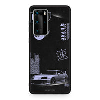 Thumbnail for Huawei P40 Pro Tokyo Drift Θήκη Αγίου Βαλεντίνου από τη Smartfits με σχέδιο στο πίσω μέρος και μαύρο περίβλημα | Smartphone case with colorful back and black bezels by Smartfits