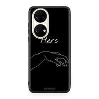 Thumbnail for Huawei P50 Aeshetic Love 1 Θήκη Αγίου Βαλεντίνου από τη Smartfits με σχέδιο στο πίσω μέρος και μαύρο περίβλημα | Smartphone case with colorful back and black bezels by Smartfits