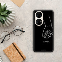 Thumbnail for Always & Forever 1 - Huawei P50 case