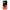 Huawei P50 Basketball Hero θήκη από τη Smartfits με σχέδιο στο πίσω μέρος και μαύρο περίβλημα | Smartphone case with colorful back and black bezels by Smartfits