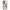 Huawei P50 Golden Hour Θήκη Αγίου Βαλεντίνου από τη Smartfits με σχέδιο στο πίσω μέρος και μαύρο περίβλημα | Smartphone case with colorful back and black bezels by Smartfits