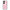Huawei P50 Hello Kitten Θήκη Αγίου Βαλεντίνου από τη Smartfits με σχέδιο στο πίσω μέρος και μαύρο περίβλημα | Smartphone case with colorful back and black bezels by Smartfits