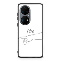 Thumbnail for Huawei P50 Pro Aeshetic Love 2 Θήκη Αγίου Βαλεντίνου από τη Smartfits με σχέδιο στο πίσω μέρος και μαύρο περίβλημα | Smartphone case with colorful back and black bezels by Smartfits