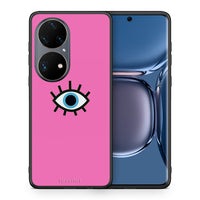 Thumbnail for Θήκη Huawei P50 Pro Blue Eye Pink από τη Smartfits με σχέδιο στο πίσω μέρος και μαύρο περίβλημα | Huawei P50 Pro Blue Eye Pink case with colorful back and black bezels