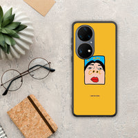 Thumbnail for So Cool - Huawei P50 Pro case