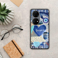 Thumbnail for Summer In Greece - Huawei P50 Pro case