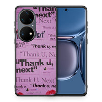 Thumbnail for Θήκη Αγίου Βαλεντίνου Huawei P50 Pro Thank You Next από τη Smartfits με σχέδιο στο πίσω μέρος και μαύρο περίβλημα | Huawei P50 Pro Thank You Next case with colorful back and black bezels