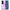 Θήκη Huawei P50 Pro Lavender Watercolor από τη Smartfits με σχέδιο στο πίσω μέρος και μαύρο περίβλημα | Huawei P50 Pro Lavender Watercolor case with colorful back and black bezels