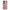 Huawei P50 Puff Love Θήκη Αγίου Βαλεντίνου από τη Smartfits με σχέδιο στο πίσω μέρος και μαύρο περίβλημα | Smartphone case with colorful back and black bezels by Smartfits