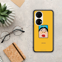 Thumbnail for So Cool - Huawei P50 case