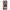 Huawei P50 Sunset Dreams Θήκη Αγίου Βαλεντίνου από τη Smartfits με σχέδιο στο πίσω μέρος και μαύρο περίβλημα | Smartphone case with colorful back and black bezels by Smartfits