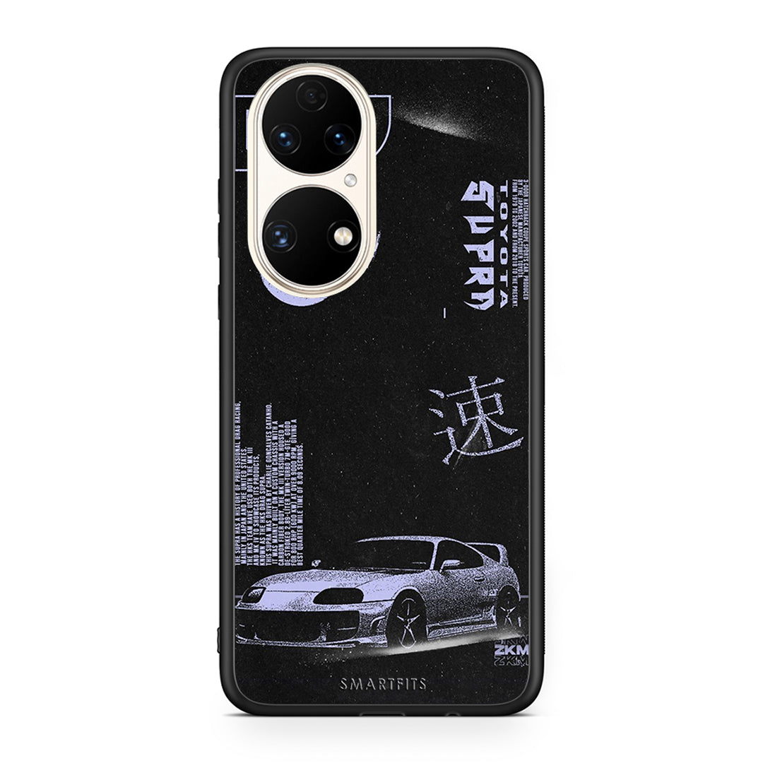 Huawei P50 Tokyo Drift Θήκη Αγίου Βαλεντίνου από τη Smartfits με σχέδιο στο πίσω μέρος και μαύρο περίβλημα | Smartphone case with colorful back and black bezels by Smartfits