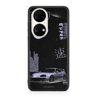 Thumbnail for Huawei P50 Tokyo Drift Θήκη Αγίου Βαλεντίνου από τη Smartfits με σχέδιο στο πίσω μέρος και μαύρο περίβλημα | Smartphone case with colorful back and black bezels by Smartfits