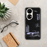 Thumbnail for Tokyo Drift - Huawei P50 case
