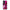 Θήκη Huawei P60 Collage Red Roses από τη Smartfits με σχέδιο στο πίσω μέρος και μαύρο περίβλημα | Huawei P60 Collage Red Roses Case with Colorful Back and Black Bezels