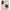 Θήκη Huawei P60 Color Nude από τη Smartfits με σχέδιο στο πίσω μέρος και μαύρο περίβλημα | Huawei P60 Color Nude Case with Colorful Back and Black Bezels