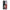 Θήκη Huawei P60 Mermaid Couple από τη Smartfits με σχέδιο στο πίσω μέρος και μαύρο περίβλημα | Huawei P60 Mermaid Couple Case with Colorful Back and Black Bezels