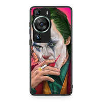 Thumbnail for Θήκη Huawei P60 PopArt JokesOnU από τη Smartfits με σχέδιο στο πίσω μέρος και μαύρο περίβλημα | Huawei P60 PopArt JokesOnU Case with Colorful Back and Black Bezels