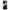 Θήκη Huawei P60 Pro Racing Supra από τη Smartfits με σχέδιο στο πίσω μέρος και μαύρο περίβλημα | Huawei P60 Pro Racing Supra Case with Colorful Back and Black Bezels