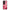 Θήκη Huawei P60 Pro Valentine RoseGarden από τη Smartfits με σχέδιο στο πίσω μέρος και μαύρο περίβλημα | Huawei P60 Pro Valentine RoseGarden Case with Colorful Back and Black Bezels
