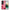 Θήκη Huawei P60 Valentine RoseGarden από τη Smartfits με σχέδιο στο πίσω μέρος και μαύρο περίβλημα | Huawei P60 Valentine RoseGarden Case with Colorful Back and Black Bezels