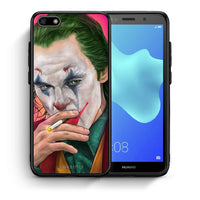 Thumbnail for Θήκη Huawei Y5 2018/Honor 7S JokesOnU PopArt από τη Smartfits με σχέδιο στο πίσω μέρος και μαύρο περίβλημα | Huawei Y5 2018/Honor 7S JokesOnU PopArt case with colorful back and black bezels