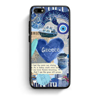 Thumbnail for Huawei Y5 2018 Summer In Greece Θήκη από τη Smartfits με σχέδιο στο πίσω μέρος και μαύρο περίβλημα | Smartphone case with colorful back and black bezels by Smartfits