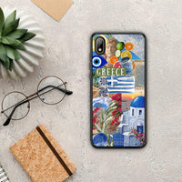 Thumbnail for All Greek - Huawei Y5 2019 case