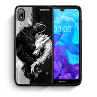 Thumbnail for Θήκη Huawei Y5 2019 Yin Yang από τη Smartfits με σχέδιο στο πίσω μέρος και μαύρο περίβλημα | Huawei Y5 2019 Yin Yang case with colorful back and black bezels