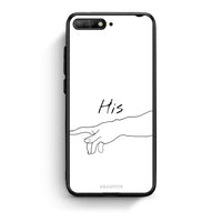Thumbnail for Huawei Y6 2018 Aeshetic Love 2 Θήκη Αγίου Βαλεντίνου από τη Smartfits με σχέδιο στο πίσω μέρος και μαύρο περίβλημα | Smartphone case with colorful back and black bezels by Smartfits