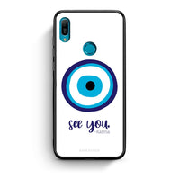 Thumbnail for Huawei Y6 2019 Karma Says θήκη από τη Smartfits με σχέδιο στο πίσω μέρος και μαύρο περίβλημα | Smartphone case with colorful back and black bezels by Smartfits