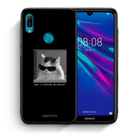 Thumbnail for Θήκη Huawei Y6 2019 Meme Cat από τη Smartfits με σχέδιο στο πίσω μέρος και μαύρο περίβλημα | Huawei Y6 2019 Meme Cat case with colorful back and black bezels