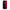 Huawei Y6 2019 Red Paint Θήκη Αγίου Βαλεντίνου από τη Smartfits με σχέδιο στο πίσω μέρος και μαύρο περίβλημα | Smartphone case with colorful back and black bezels by Smartfits