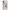 Huawei Y6p Golden Hour Θήκη Αγίου Βαλεντίνου από τη Smartfits με σχέδιο στο πίσω μέρος και μαύρο περίβλημα | Smartphone case with colorful back and black bezels by Smartfits