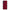 Huawei Y6p Paisley Cashmere θήκη από τη Smartfits με σχέδιο στο πίσω μέρος και μαύρο περίβλημα | Smartphone case with colorful back and black bezels by Smartfits