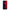 Huawei Y6p Red Paint Θήκη Αγίου Βαλεντίνου από τη Smartfits με σχέδιο στο πίσω μέρος και μαύρο περίβλημα | Smartphone case with colorful back and black bezels by Smartfits