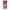 Huawei Y7 2018 Bubble Girls Θήκη Αγίου Βαλεντίνου από τη Smartfits με σχέδιο στο πίσω μέρος και μαύρο περίβλημα | Smartphone case with colorful back and black bezels by Smartfits