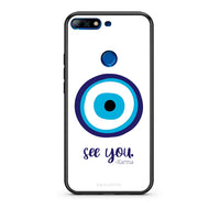 Thumbnail for Huawei Y7 2018 Karma Says θήκη από τη Smartfits με σχέδιο στο πίσω μέρος και μαύρο περίβλημα | Smartphone case with colorful back and black bezels by Smartfits