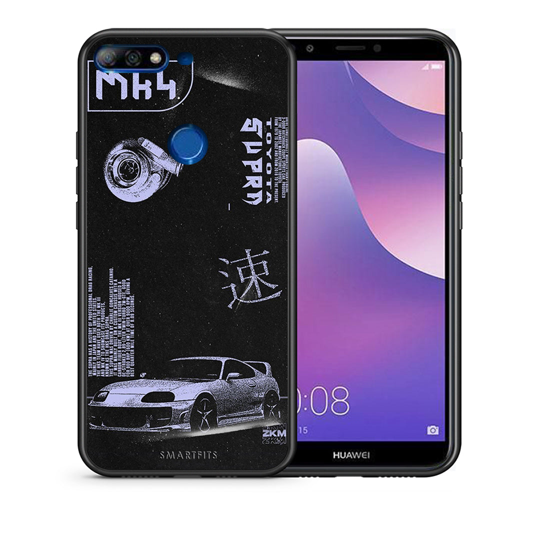 Θήκη Αγίου Βαλεντίνου Huawei Y7 2018 Tokyo Drift από τη Smartfits με σχέδιο στο πίσω μέρος και μαύρο περίβλημα | Huawei Y7 2018 Tokyo Drift case with colorful back and black bezels