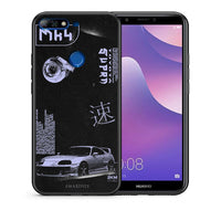 Thumbnail for Θήκη Αγίου Βαλεντίνου Huawei Y7 2018 Tokyo Drift από τη Smartfits με σχέδιο στο πίσω μέρος και μαύρο περίβλημα | Huawei Y7 2018 Tokyo Drift case with colorful back and black bezels