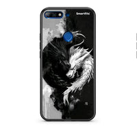 Thumbnail for Huawei Y7 2018 Yin Yang Θήκη από τη Smartfits με σχέδιο στο πίσω μέρος και μαύρο περίβλημα | Smartphone case with colorful back and black bezels by Smartfits