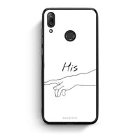 Thumbnail for Huawei Y7 2019 Aeshetic Love 2 Θήκη Αγίου Βαλεντίνου από τη Smartfits με σχέδιο στο πίσω μέρος και μαύρο περίβλημα | Smartphone case with colorful back and black bezels by Smartfits