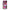 Huawei Y7 2019 Bubble Girls Θήκη Αγίου Βαλεντίνου από τη Smartfits με σχέδιο στο πίσω μέρος και μαύρο περίβλημα | Smartphone case with colorful back and black bezels by Smartfits