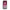 Huawei Y7 2019 Pink Moon Θήκη από τη Smartfits με σχέδιο στο πίσω μέρος και μαύρο περίβλημα | Smartphone case with colorful back and black bezels by Smartfits