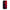 Huawei Y7 2019 Red Paint Θήκη Αγίου Βαλεντίνου από τη Smartfits με σχέδιο στο πίσω μέρος και μαύρο περίβλημα | Smartphone case with colorful back and black bezels by Smartfits