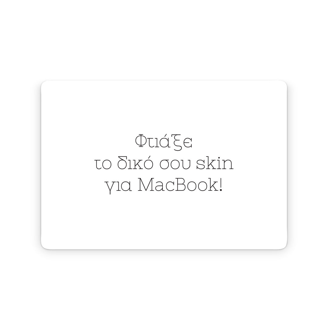 Make your own Macbook Skin