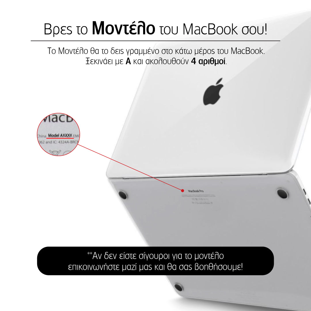 Text Insta - Macbook Skin