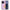 Θήκη OnePlus 10 Pro Friends Patrick από τη Smartfits με σχέδιο στο πίσω μέρος και μαύρο περίβλημα | OnePlus 10 Pro Friends Patrick case with colorful back and black bezels
